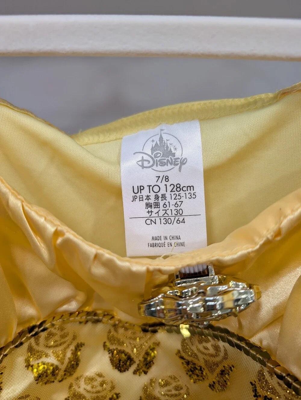 Disney Belle Dress, Beauty And The Beast, Size 7/8 - Picture 3 of 6